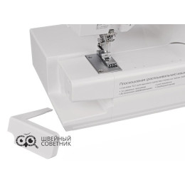 Распошивальная машина Janome Cover Pro D Max