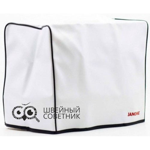 Распошивальная машина Janome Cover Pro D Max в Минске