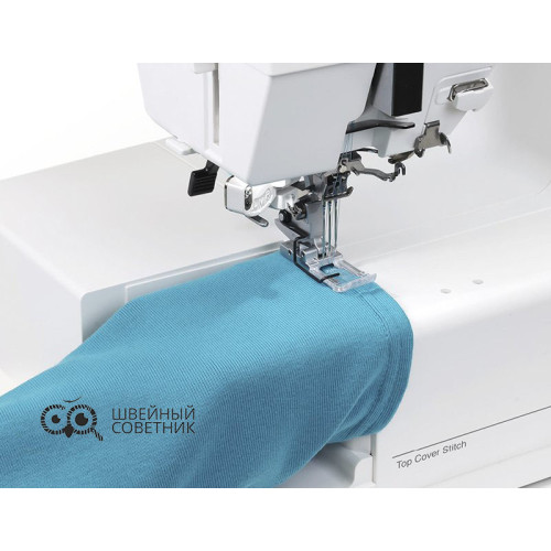 Распошивальная машина Janome  CoverPro 3000 Professional в Минске