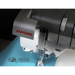 Распошивальная машина Janome CoverPro 3000 Professional 