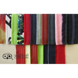 Распошивальная машина Janome CoverPro Lux