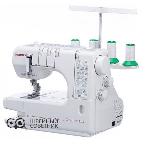 Распошивальная машина Janome CoverPro Lux в Минске