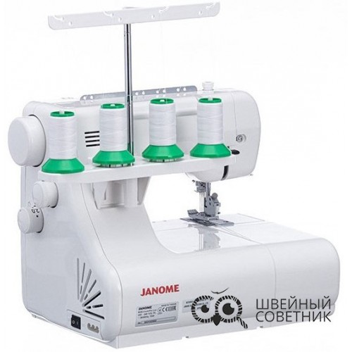 Распошивальная машина Janome CoverPro Lux в Минске