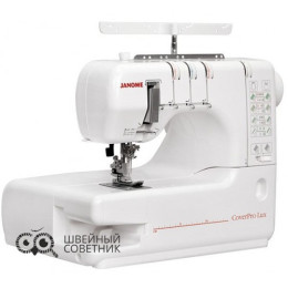 Распошивальная машина Janome CoverPro Lux