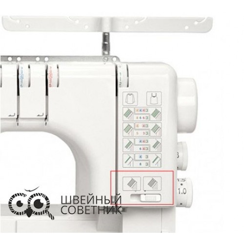 Распошивальная машина Janome CoverPro Lux в Минске