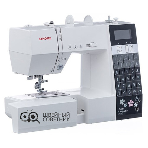 Швейная машина Janome Decor Computer 7100 в Минске