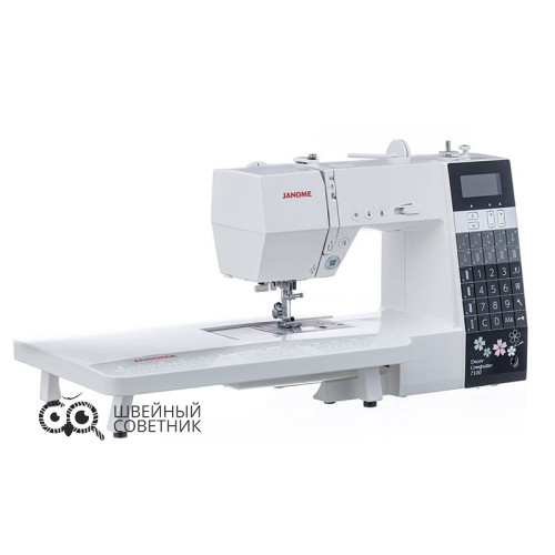 Швейная машина Janome Decor Computer 7100 в Минске