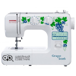 Швейная машина Janome Grape 2016