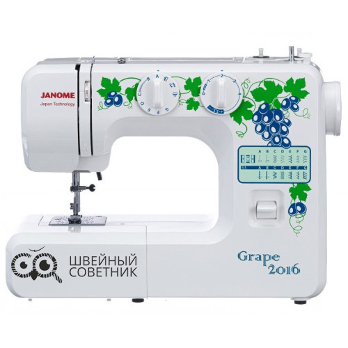 Швейная машина Janome Grape 2016 в Минске