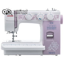 Швейная машина Janome HD1015
