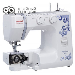 Швейная машина Janome HighStyle 1818