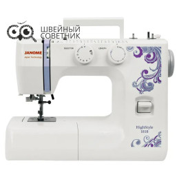 Швейная машина Janome HighStyle 1818