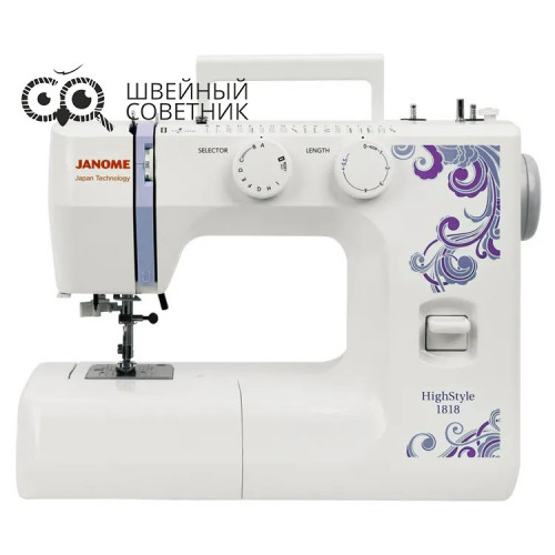 Швейная машина Janome HighStyle 1818 в Минске