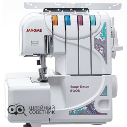 Оверлок Janome HomeDecor 1300D 