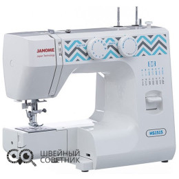 Швейная машина Janome HS1515