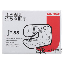 Швейная машина Janome J255 