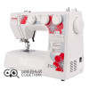 Швейная машина Janome J925S в Минске