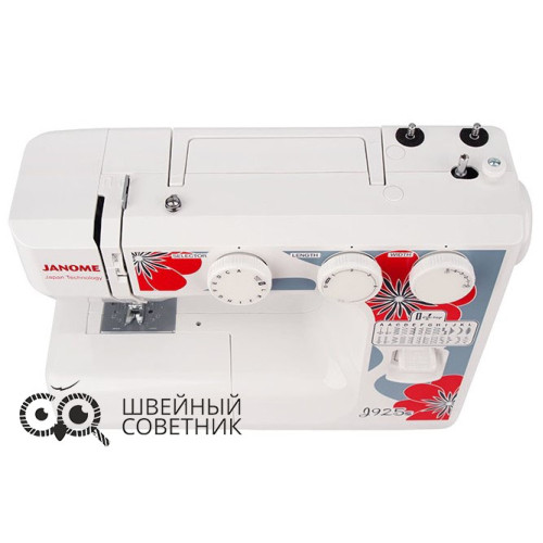 Швейная машина Janome J925S в Минске