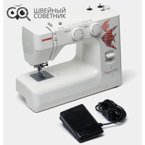 Швейная машина Janome Japan 957 в Минске