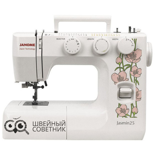 Швейная машина Janome Jasmin 25  в Минске