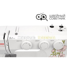 Швейная машина Janome Jasmin 25