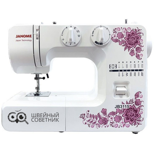 Швейная машина Janome JB 3115  в Минске