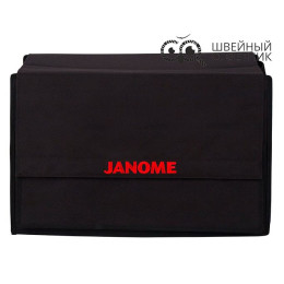 Швейная машина Janome Horizon Memory Craft 9400 QCP