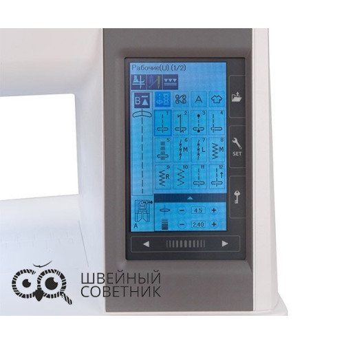 Швейная машина Janome Horizon Memory Craft 9400 QCP в Минске