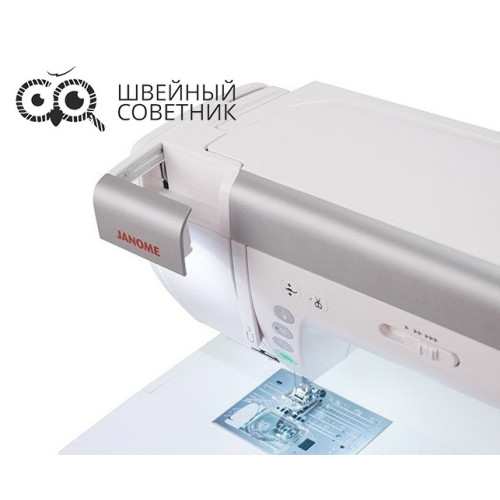 Швейная машина Janome Horizon Memory Craft 9400 QCP в Минске
