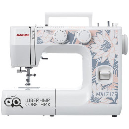 Швейная машина Janome MX1717