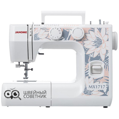 Швейная машина Janome MX1717 в Минске