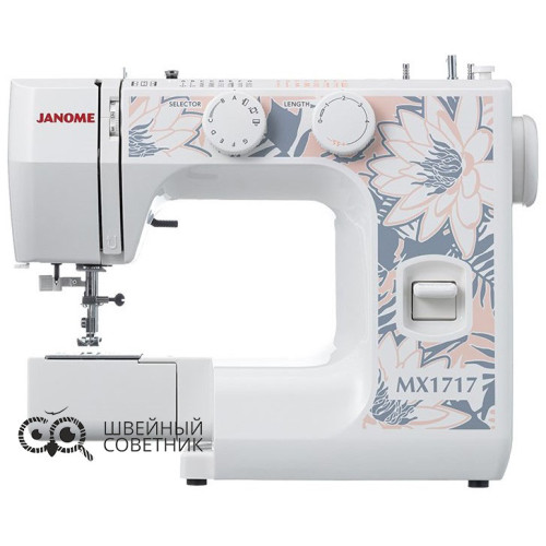 Швейная машина Janome MX1717 в Минске