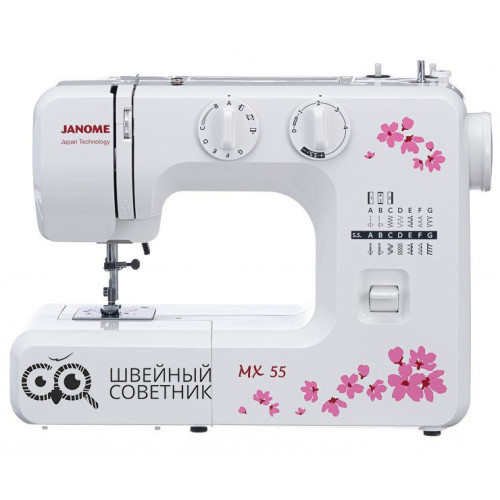 Швейная машина Janome MX-55 в Минске