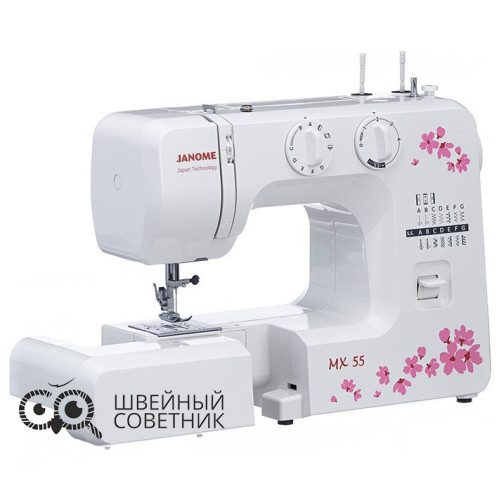 Швейная машина Janome MX-55 в Минске