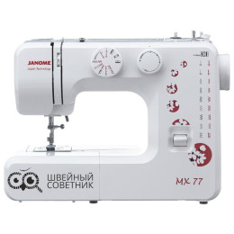 Швейная машина Janome MX 77