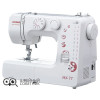 Швейная машина Janome MX 77 в Минске
