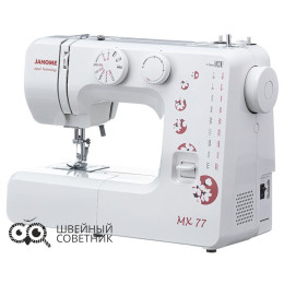 Швейная машина Janome MX 77