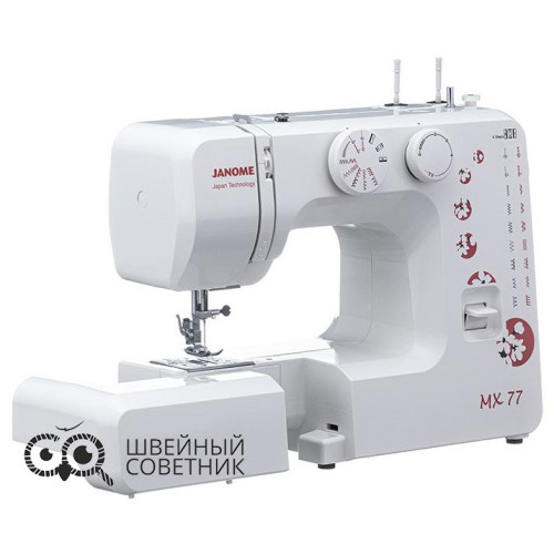Швейная машина Janome MX 77 в Минске