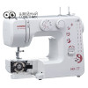 Швейная машина Janome MX 77 в Минске