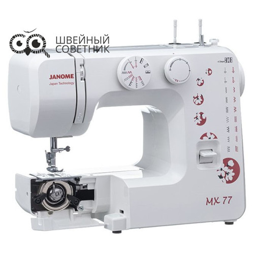 Швейная машина Janome MX 77 в Минске