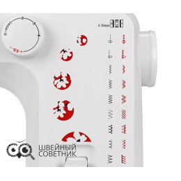 Швейная машина Janome MX 77