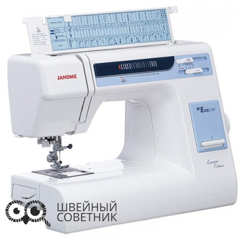 Швейная машина Janome My Excel 18W в Минске