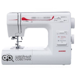 Швейная машина Janome My Excel 23U