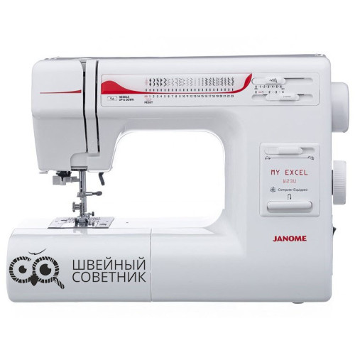 Швейная машина Janome My Excel 23U в Минске