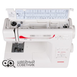 Швейная машина Janome My Excel 23U