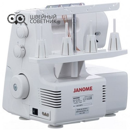 Оверлок Janome MyLock 4952 в Минске