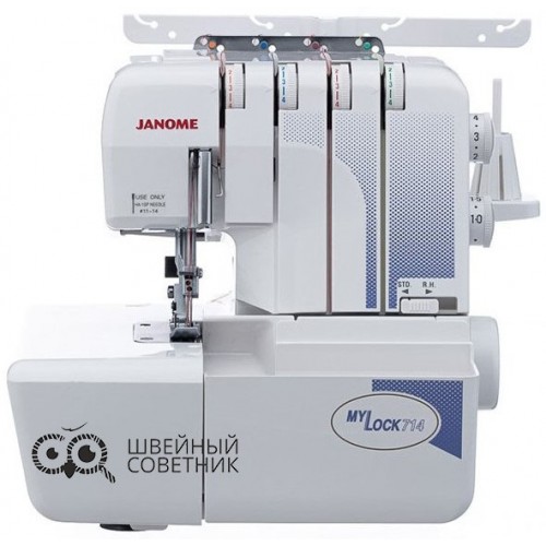 Оверлок Janome MyLock 714 в Минске