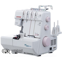 Оверлок Janome MyLock 844 D