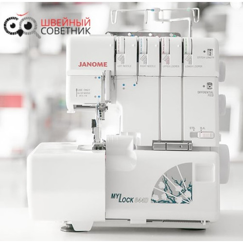 Оверлок Janome MyLock 844 D в Минске