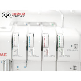 Оверлок Janome MyLock 844 D